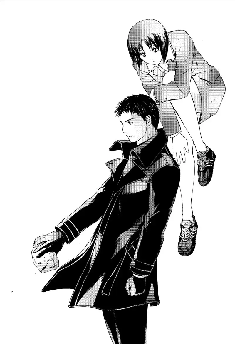 Kimi no Knife (2009) - Capítulo 56 - Página 2 - LectorTMOo