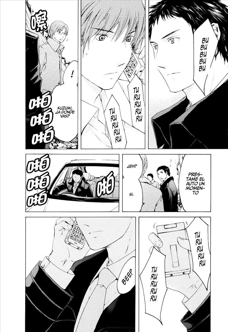 Kimi no Knife (2009) - Capítulo 56 - Página 12 - LectorTMOo
