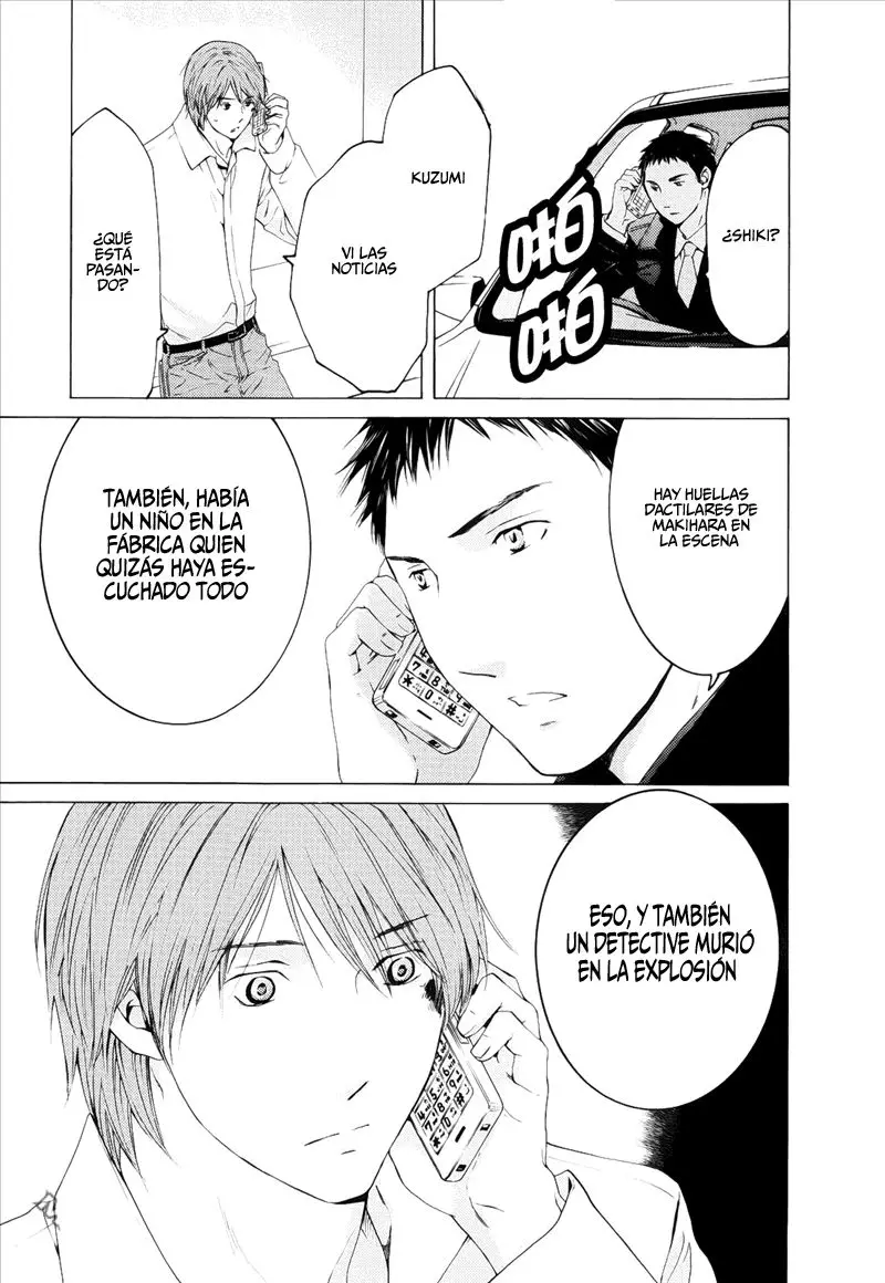 Kimi no Knife (2009) - Capítulo 56 - Página 13 - LectorTMOo