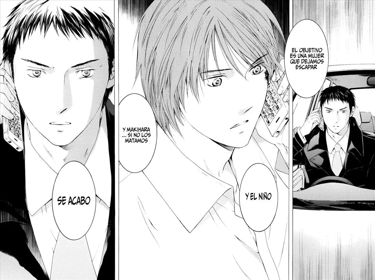 Kimi no Knife (2009) - Capítulo 56 - Página 14 - LectorTMOo