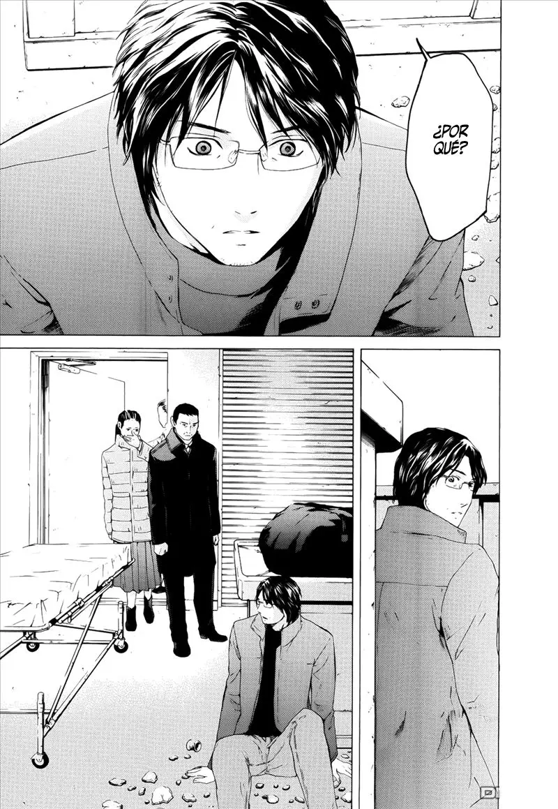 Kimi no Knife (2009) - Capítulo 56 - Página 20 - LectorTMOo