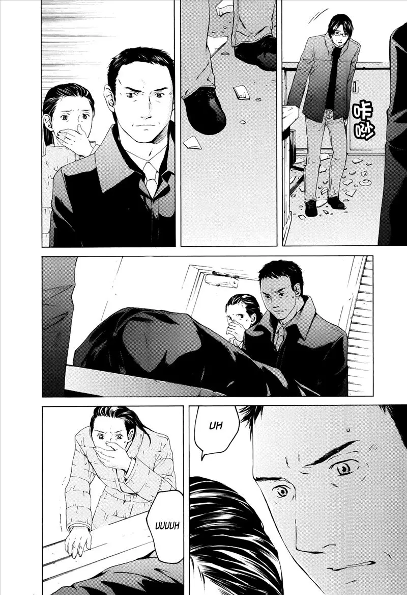 Kimi no Knife (2009) - Capítulo 56 - Página 21 - LectorTMOo