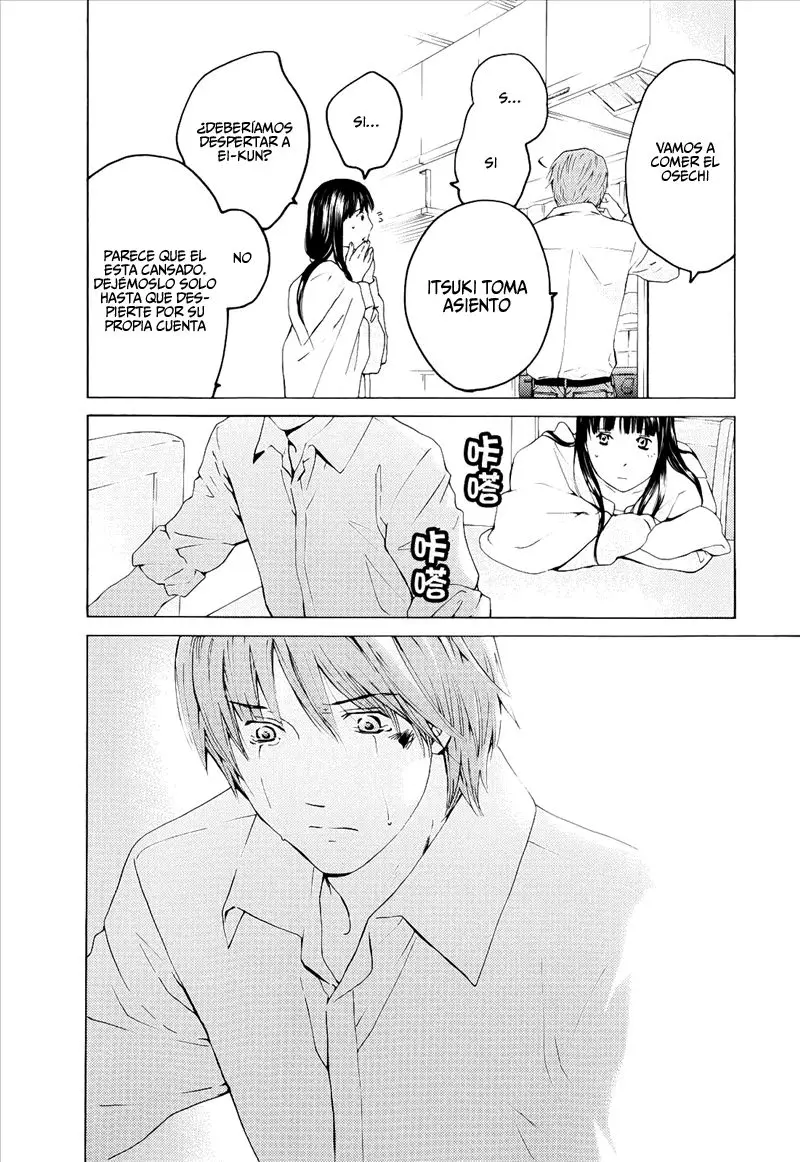 Kimi no Knife (2009) - Capítulo 56 - Página 32 - LectorTMOo