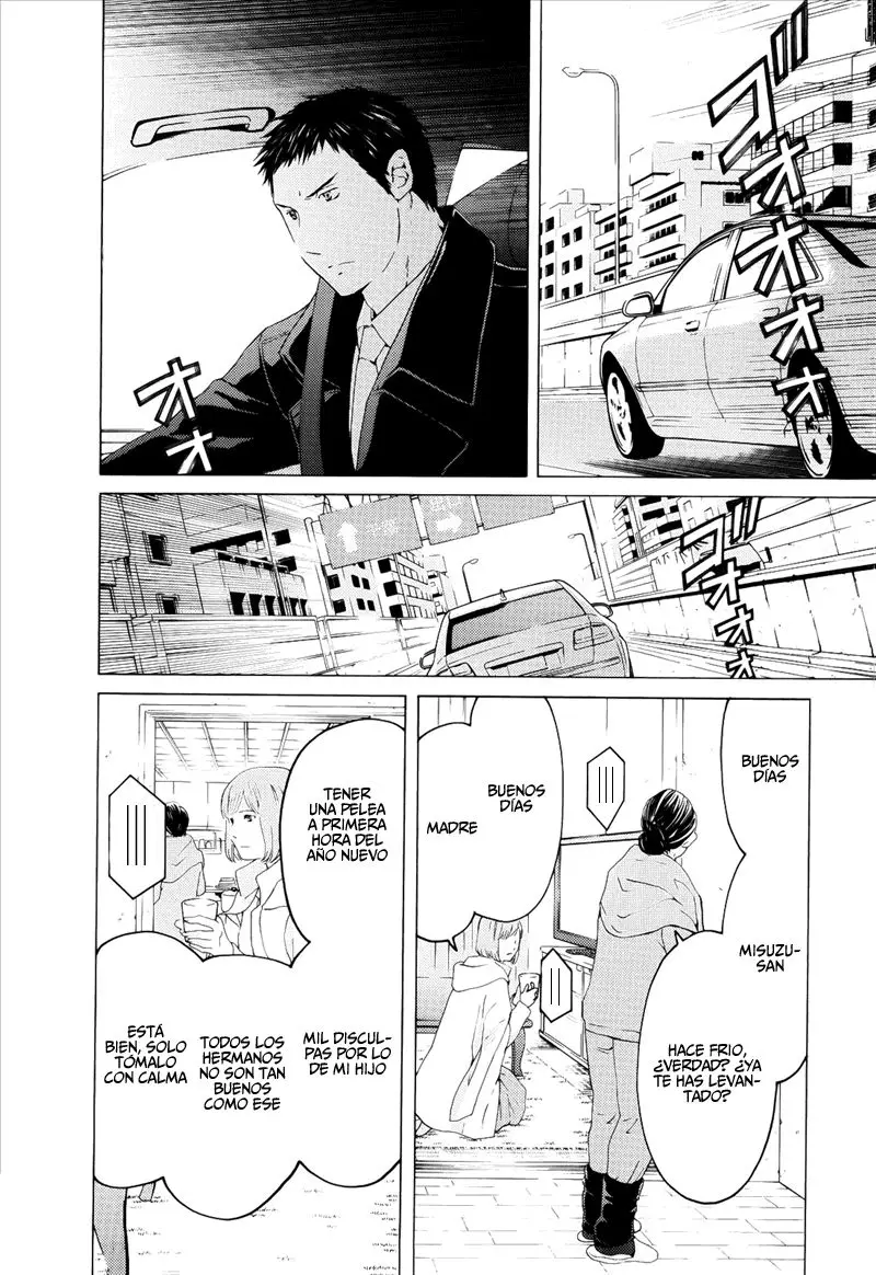 Kimi no Knife (2009) - Capítulo 56 - Página 34 - LectorTMOo