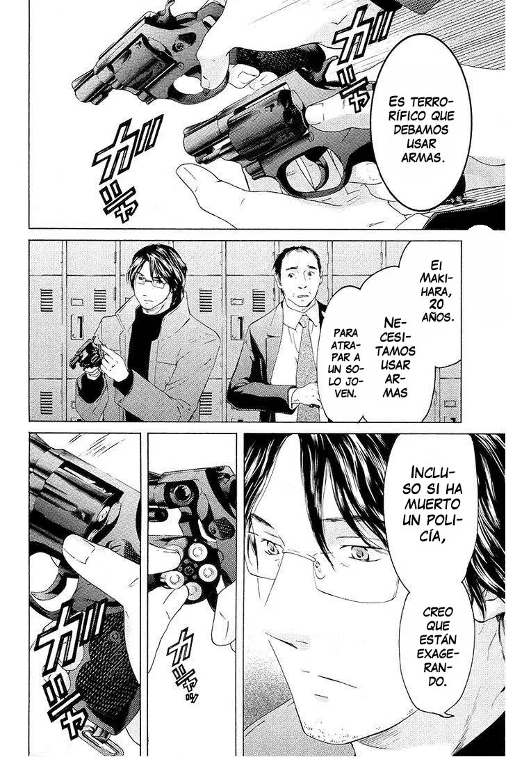 Kimi no Knife (2009) - Capítulo 57 - Página 8 - LectorTMOo