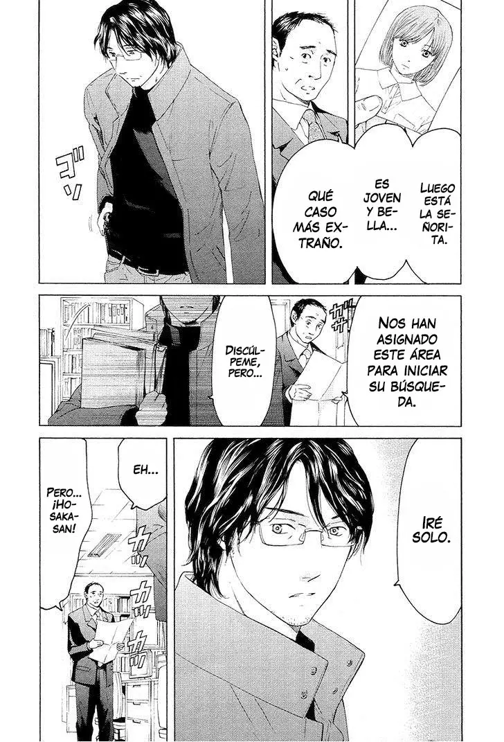 Kimi no Knife (2009) - Capítulo 57 - Página 9 - LectorTMOo