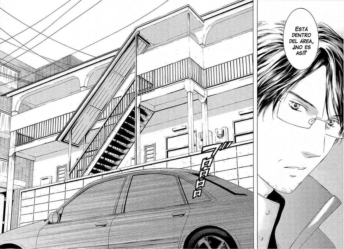 Kimi no Knife (2009) - Capítulo 57 - Página 20 - LectorTMOo