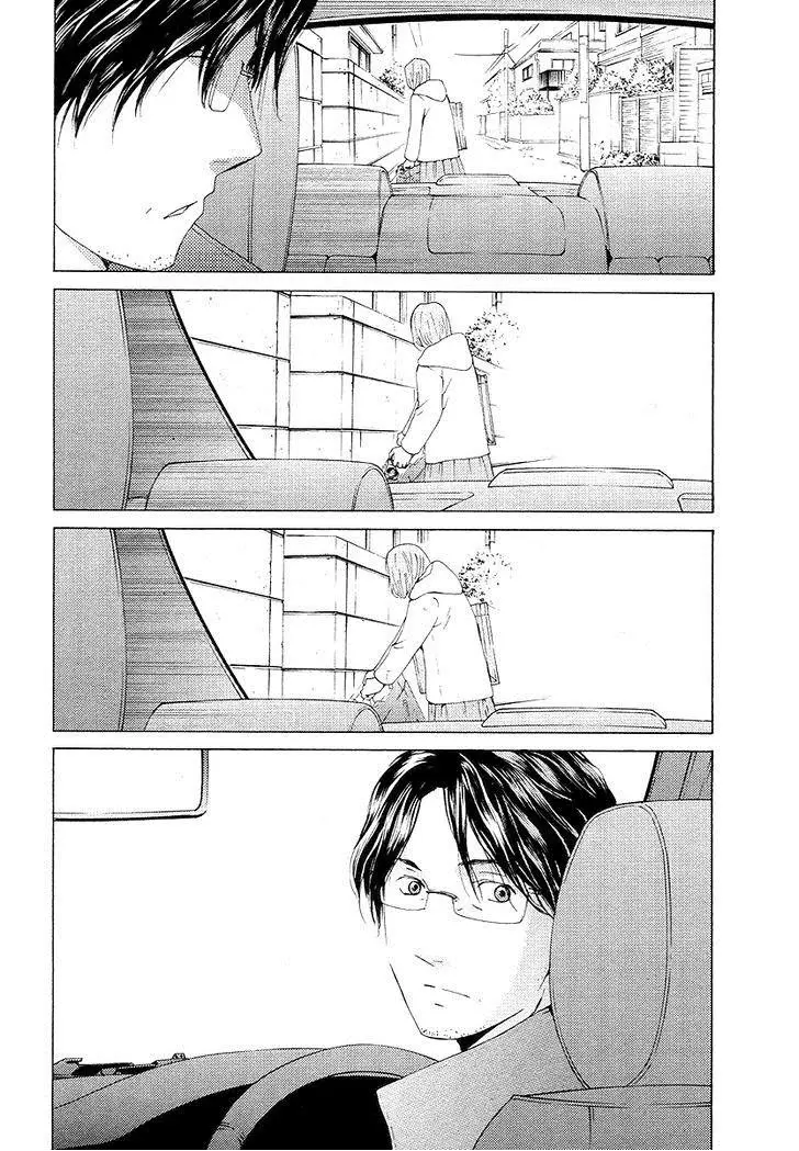 Kimi no Knife (2009) - Capítulo 57 - Página 30 - LectorTMOo