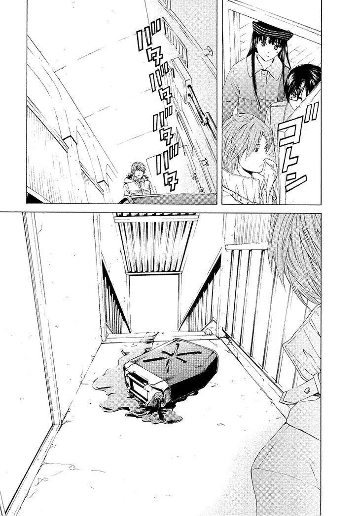 Kimi no Knife (2009) - Capítulo 57 - Página 32 - LectorTMOo