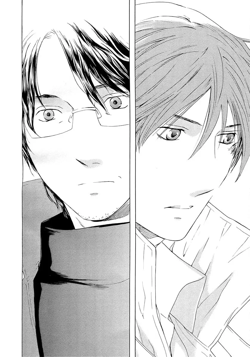 Kimi no Knife (2009) - Capítulo 58 - Página 13 - LectorTMOo