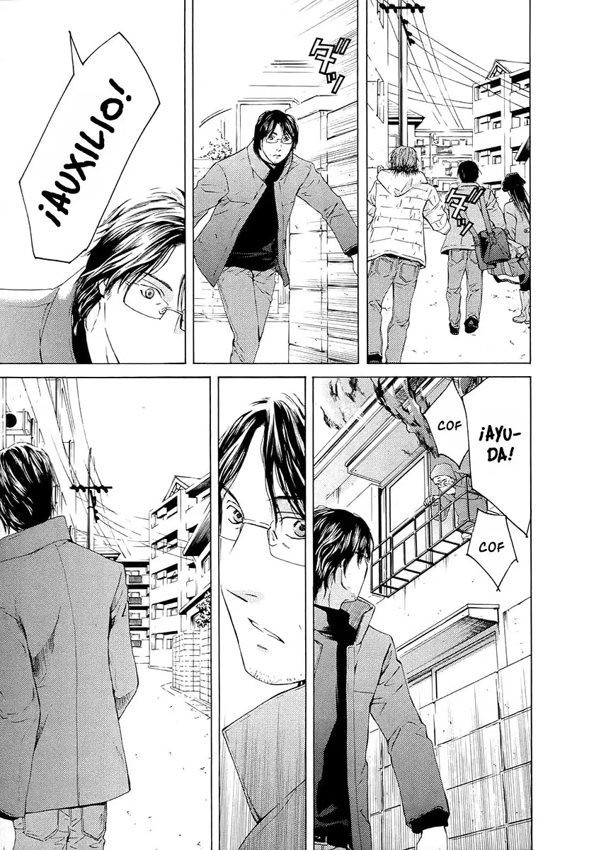 Kimi no Knife (2009) - Capítulo 58 - Página 14 - LectorTMOo