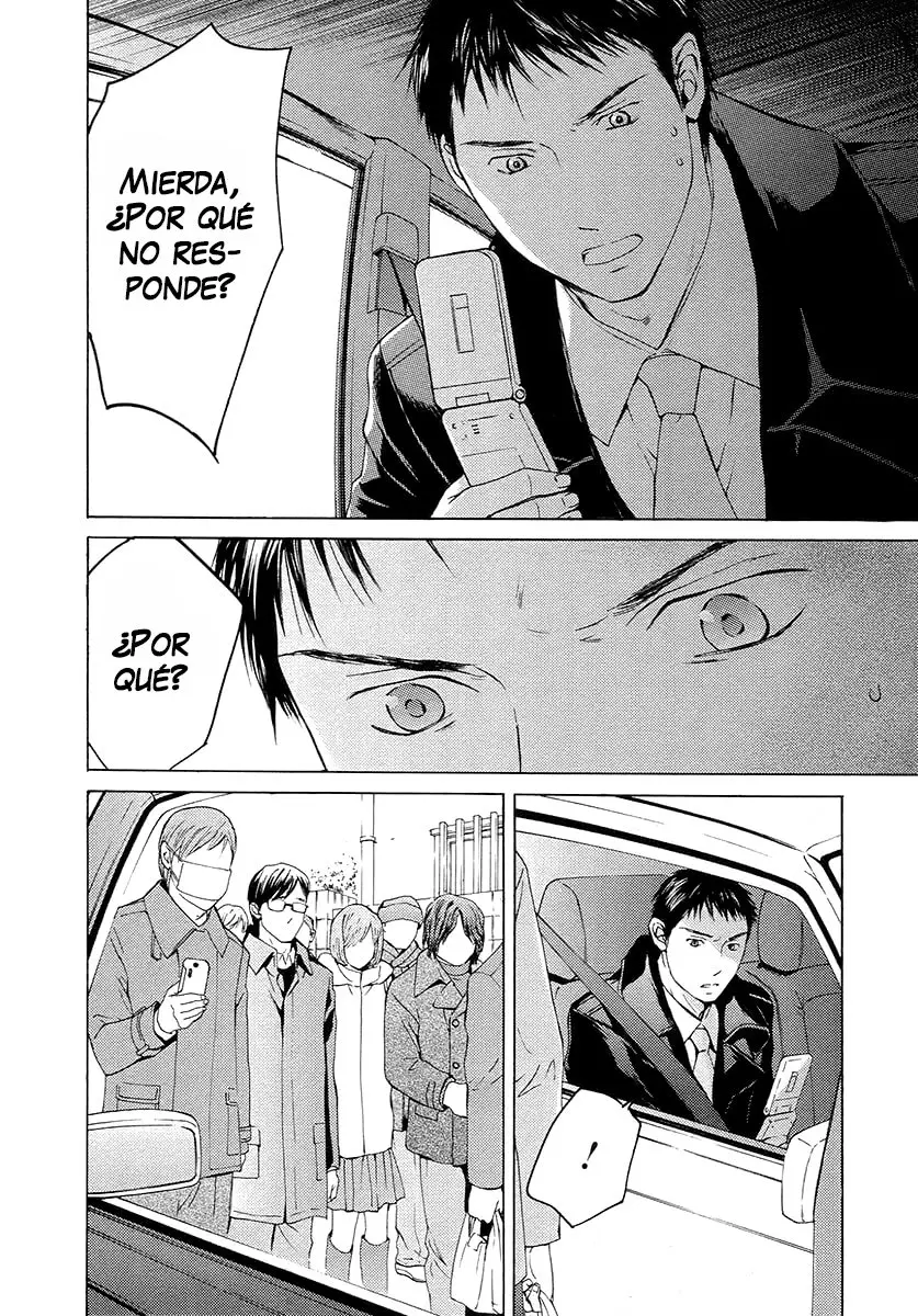 Kimi no Knife (2009) - Capítulo 58 - Página 21 - LectorTMOo