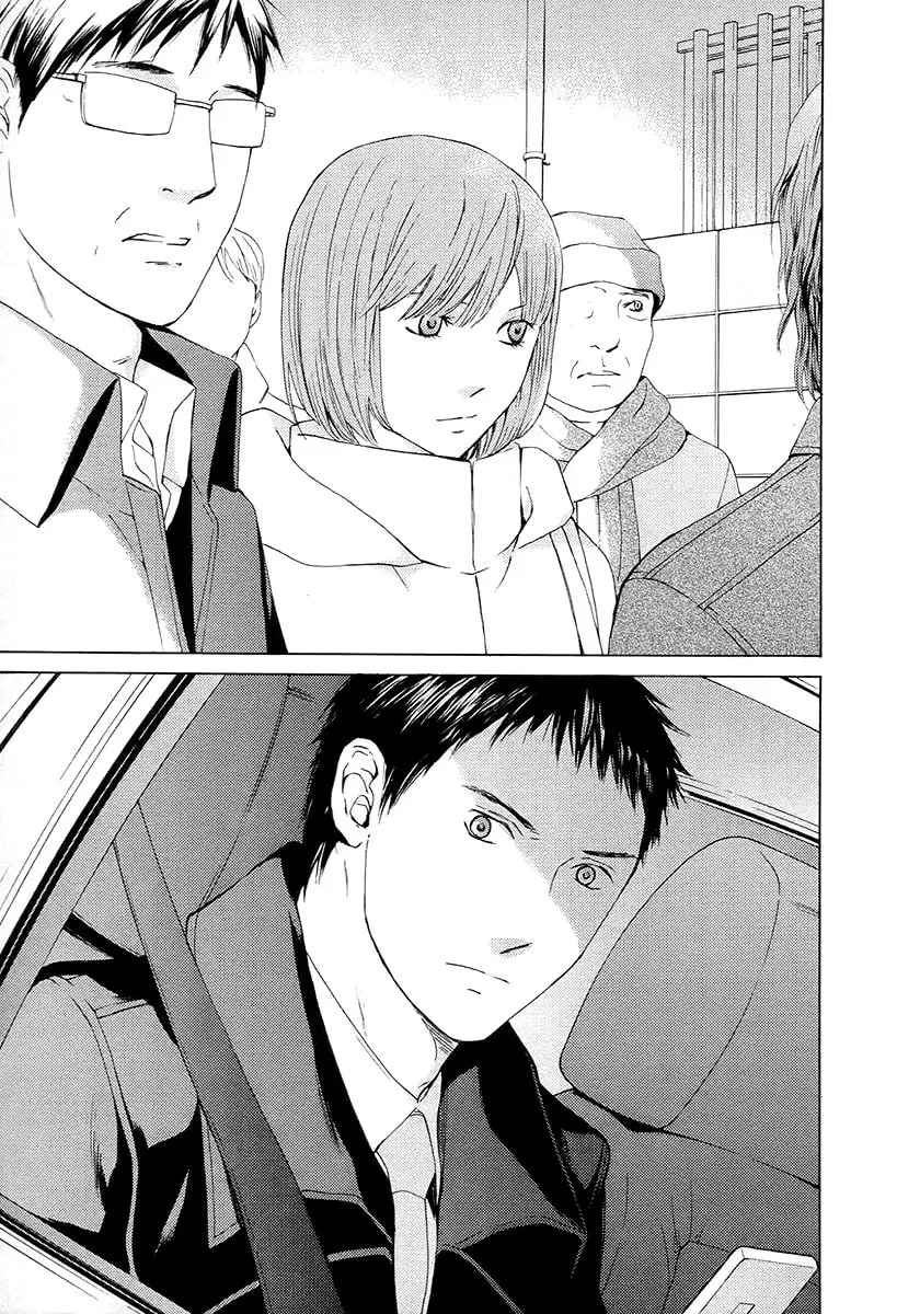 Kimi no Knife (2009) - Capítulo 58 - Página 22 - LectorTMOo