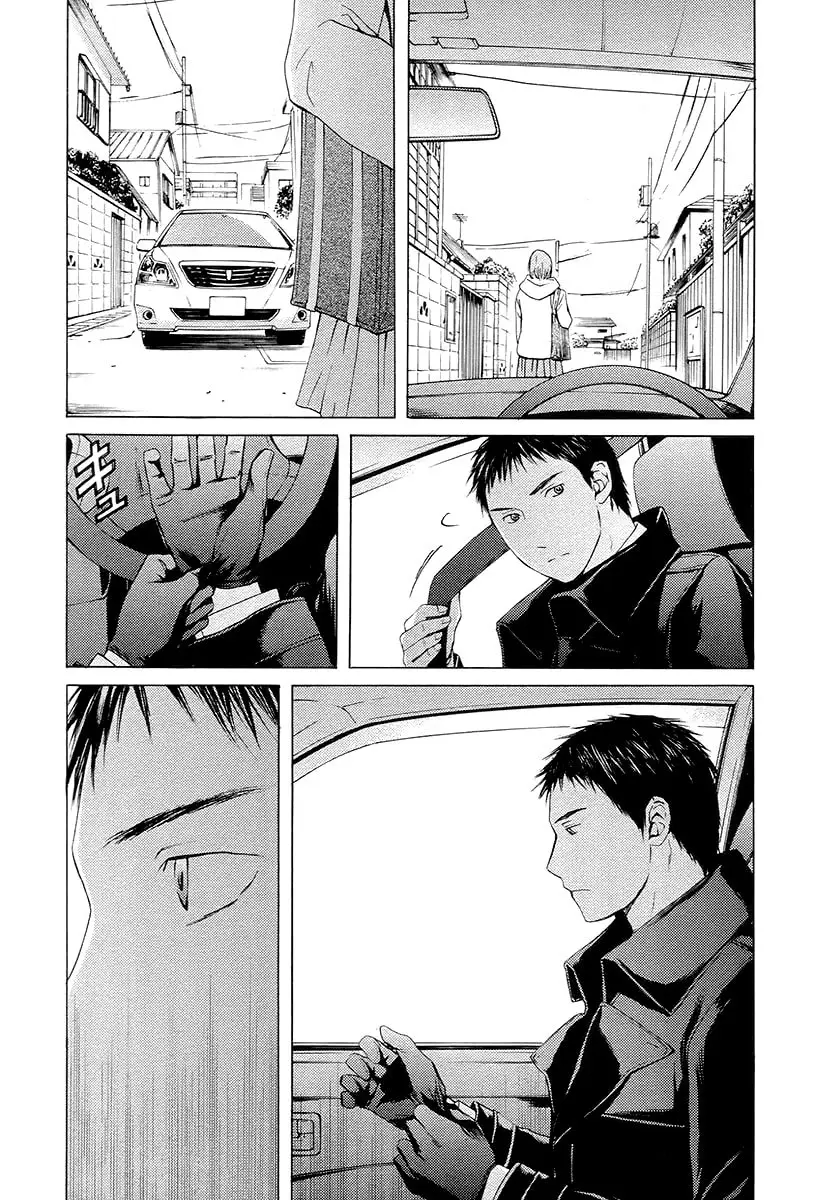 Kimi no Knife (2009) - Capítulo 58 - Página 31 - LectorTMOo