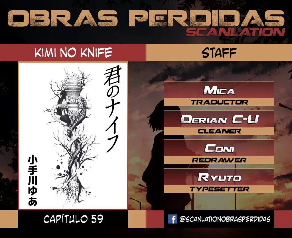 Kimi no Knife (2009) - Capítulo 59 - Página 1 - LectorTMOo