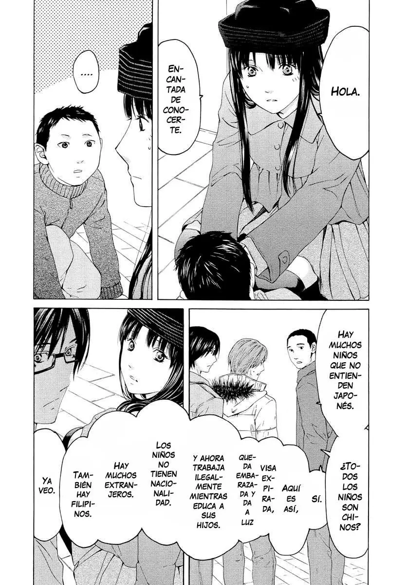 Kimi no Knife (2009) - Capítulo 59 - Página 5 - LectorTMOo