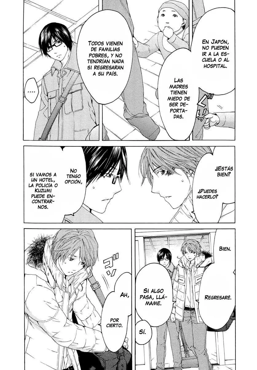 Kimi no Knife (2009) - Capítulo 59 - Página 6 - LectorTMOo