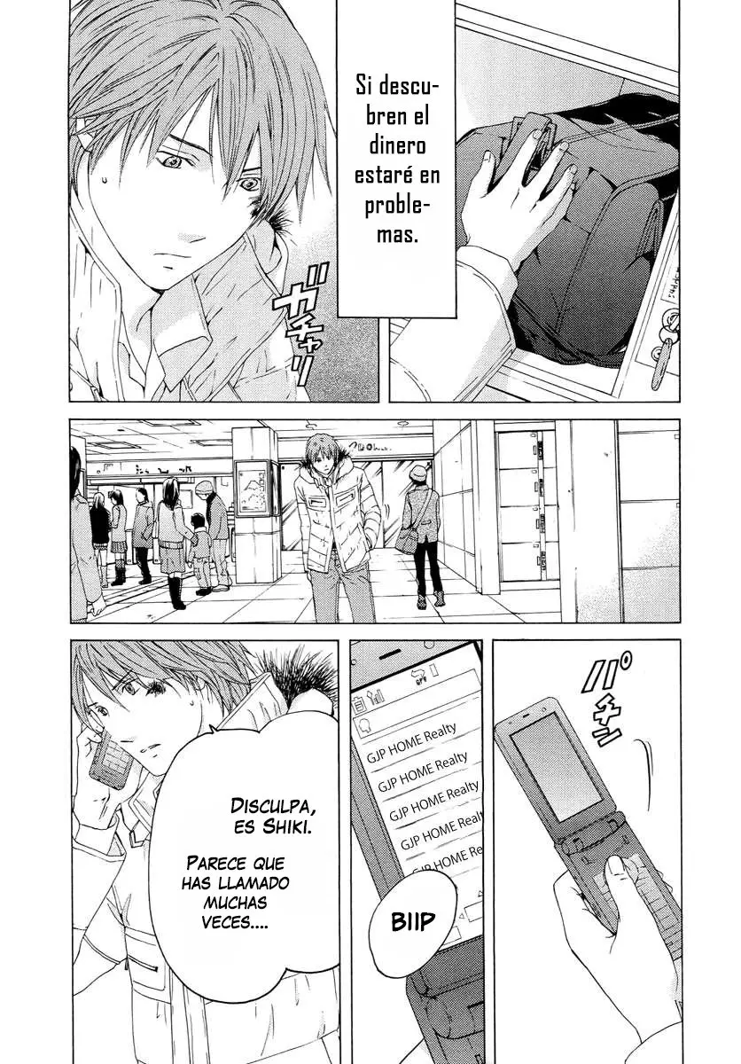 Kimi no Knife (2009) - Capítulo 59 - Página 12 - LectorTMOo