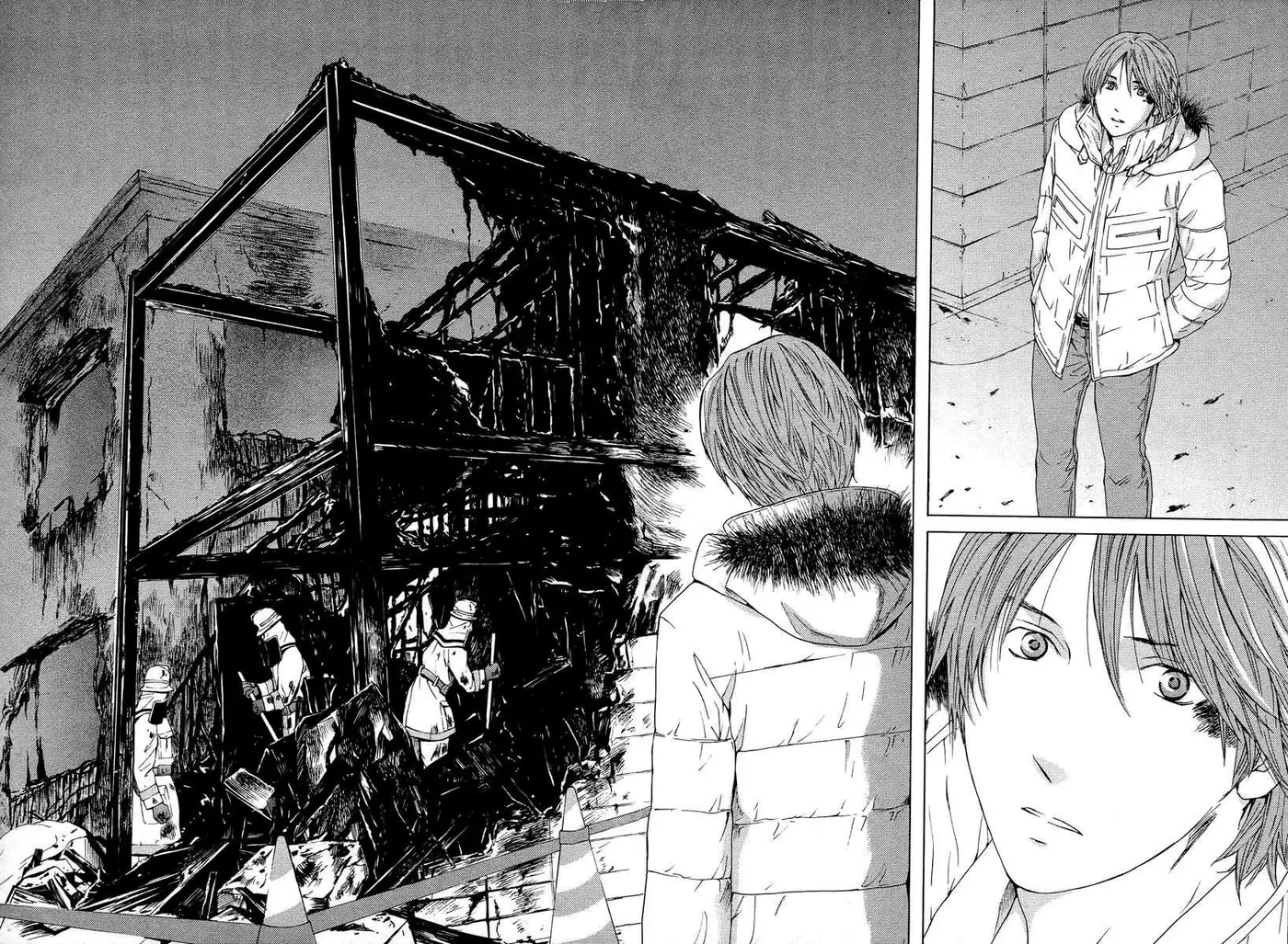 Kimi no Knife (2009) - Capítulo 59 - Página 14 - LectorTMOo