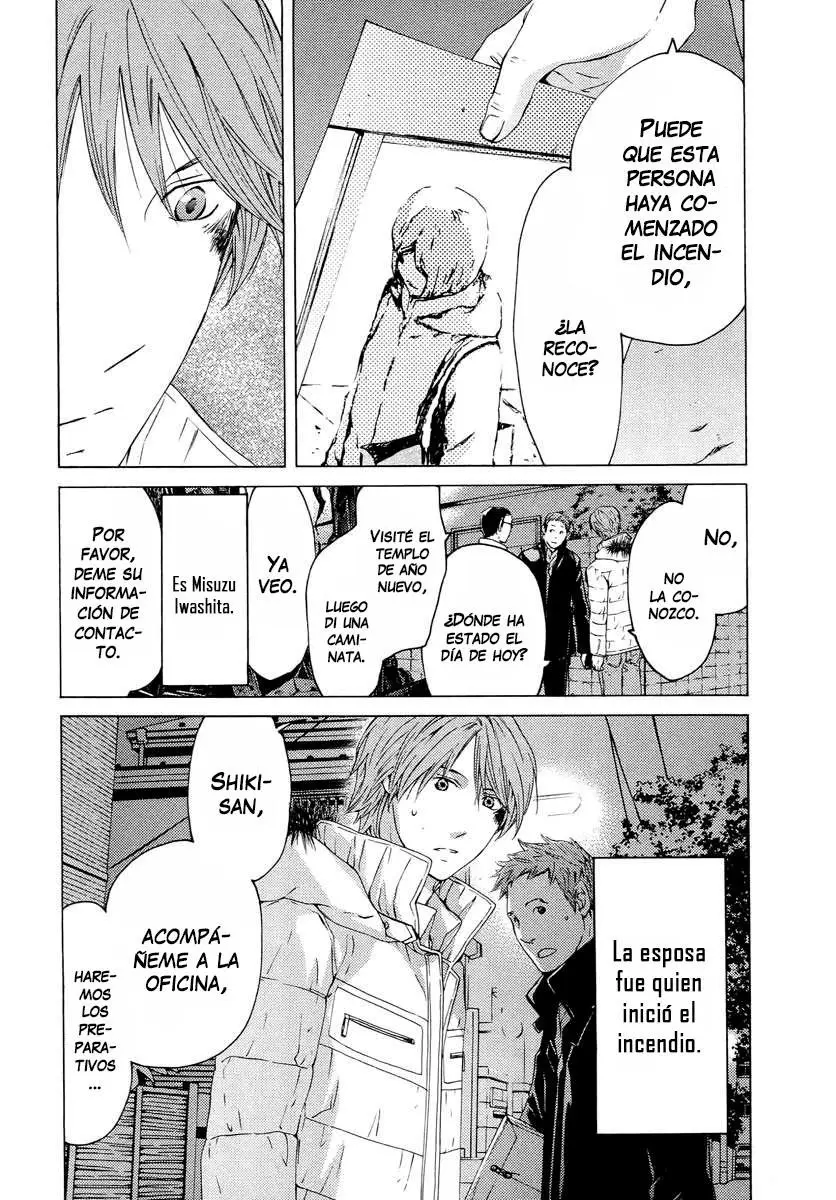 Kimi no Knife (2009) - Capítulo 59 - Página 16 - LectorTMOo
