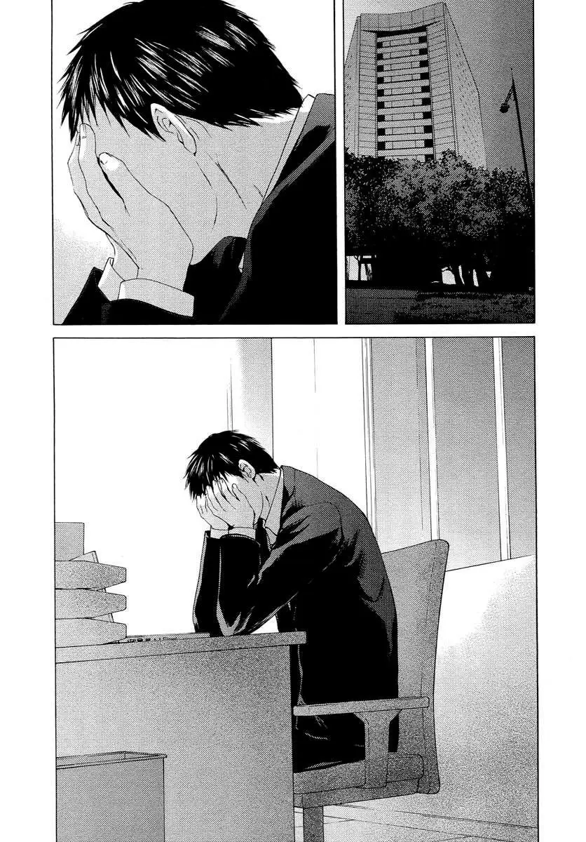 Kimi no Knife (2009) - Capítulo 59 - Página 36 - LectorTMOo