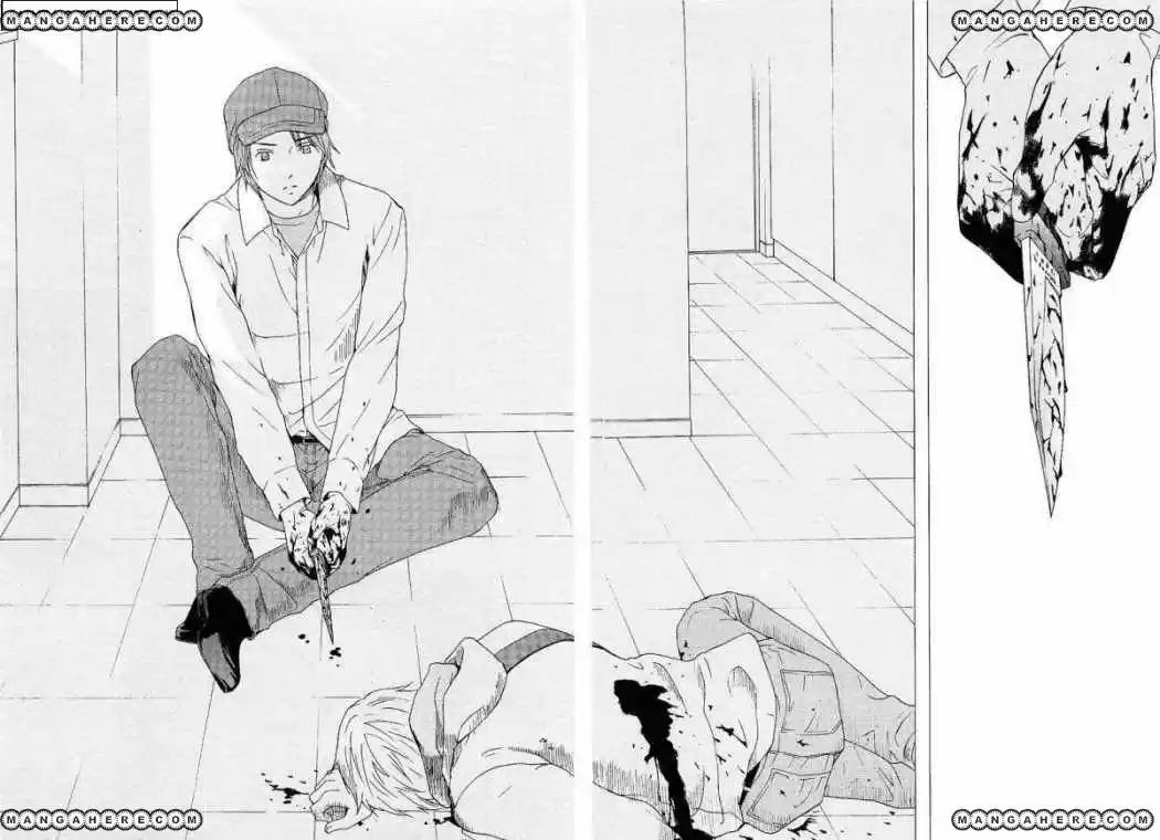 Kimi no Knife (2009) - Capítulo 6 - Página 2 - LectorTMOo