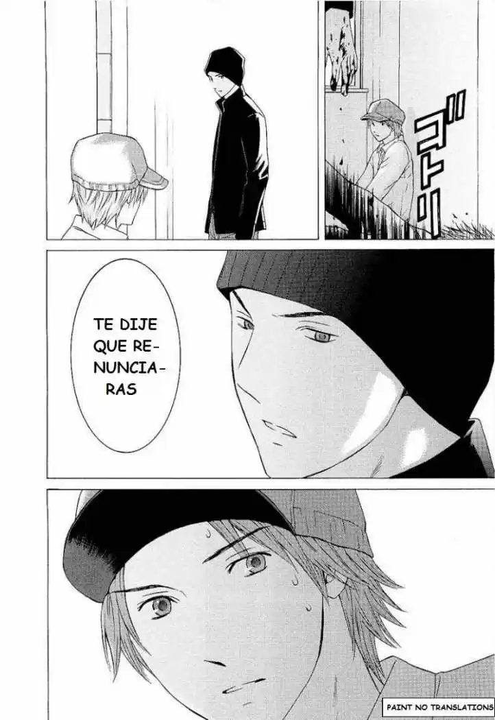 Kimi no Knife (2009) - Capítulo 6 - Página 3 - LectorTMOo
