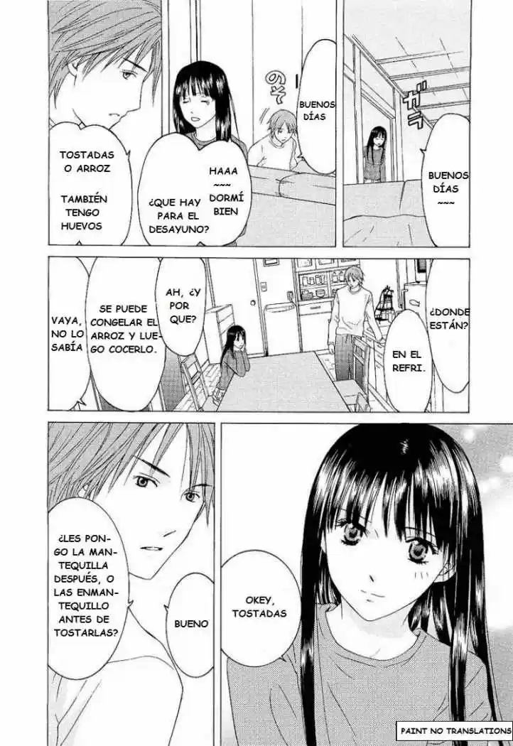 Kimi no Knife (2009) - Capítulo 6 - Página 5 - LectorTMOo