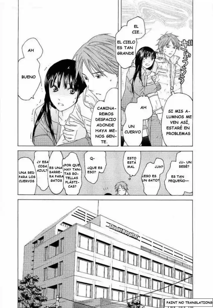 Kimi no Knife (2009) - Capítulo 6 - Página 16 - LectorTMOo