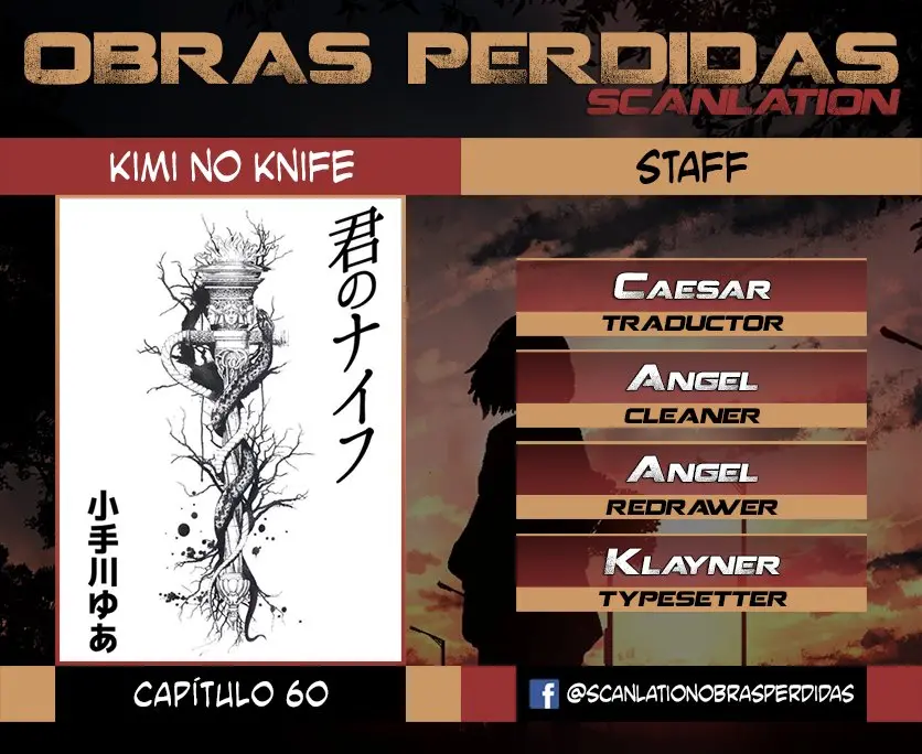 Kimi no Knife (2009) - Capítulo 60 - Página 1 - LectorTMOo