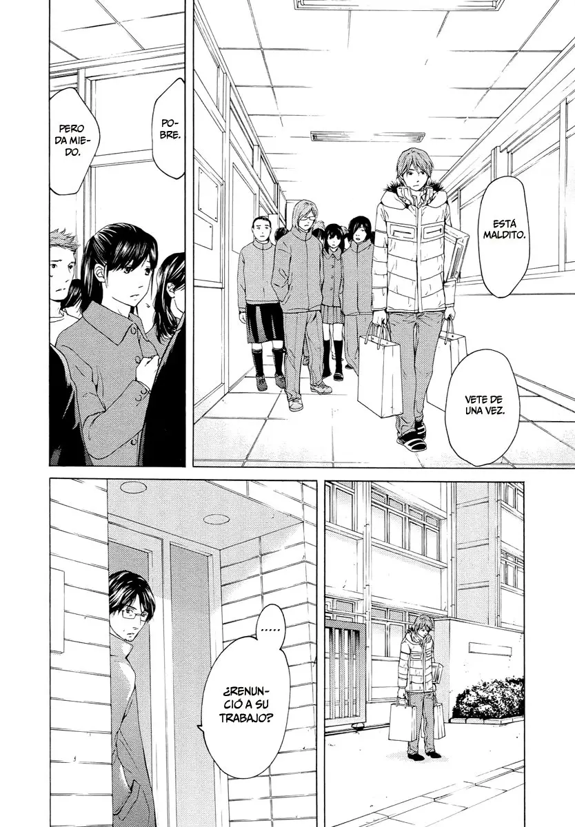 Kimi no Knife (2009) - Capítulo 60 - Página 19 - LectorTMOo