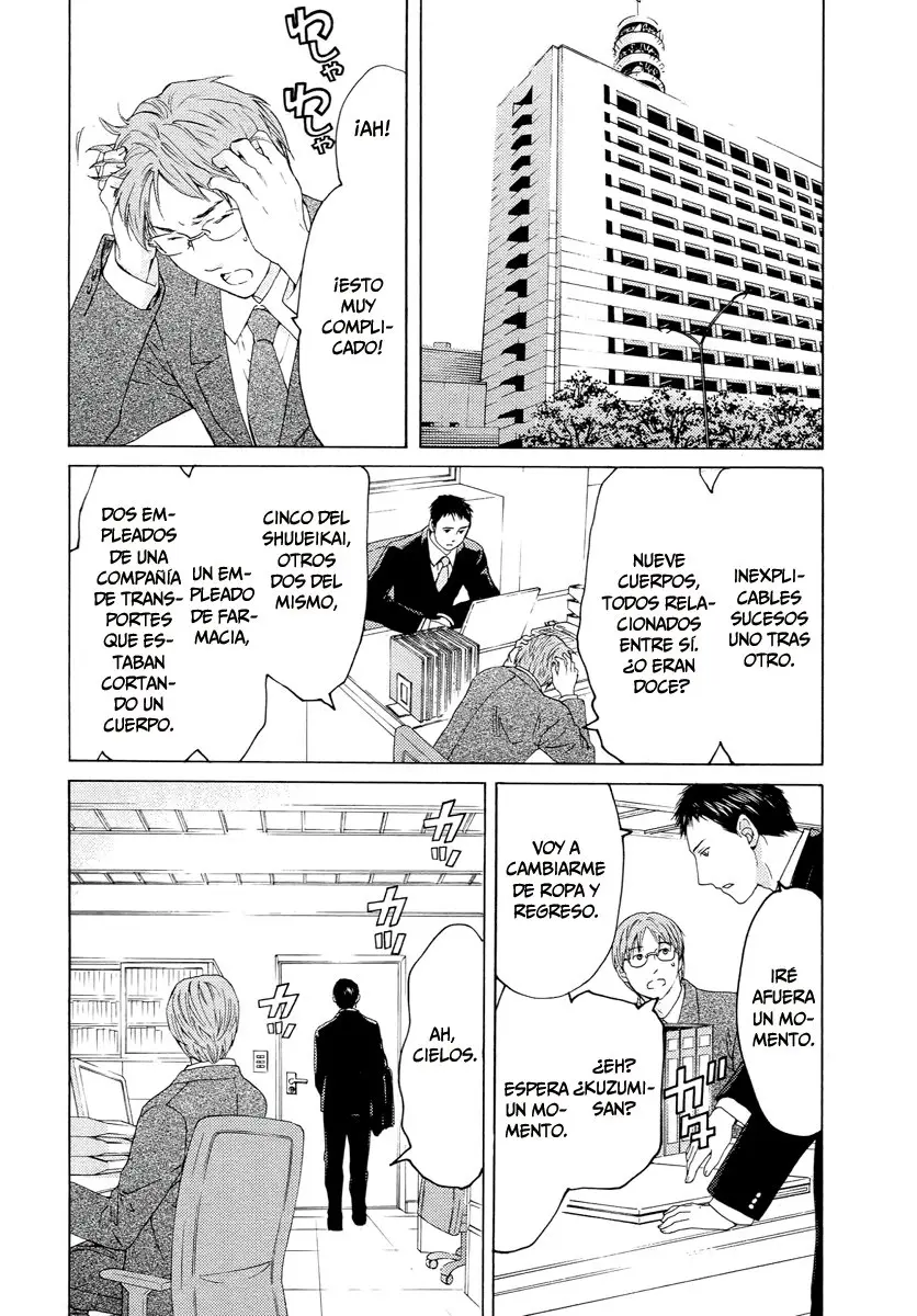 Kimi no Knife (2009) - Capítulo 60 - Página 20 - LectorTMOo
