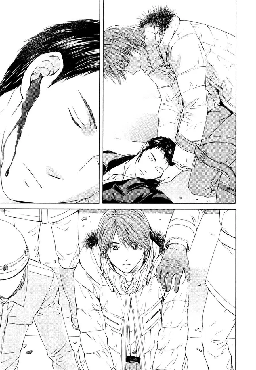 Kimi no Knife (2009) - Capítulo 61 - Página 33 - LectorTMOo