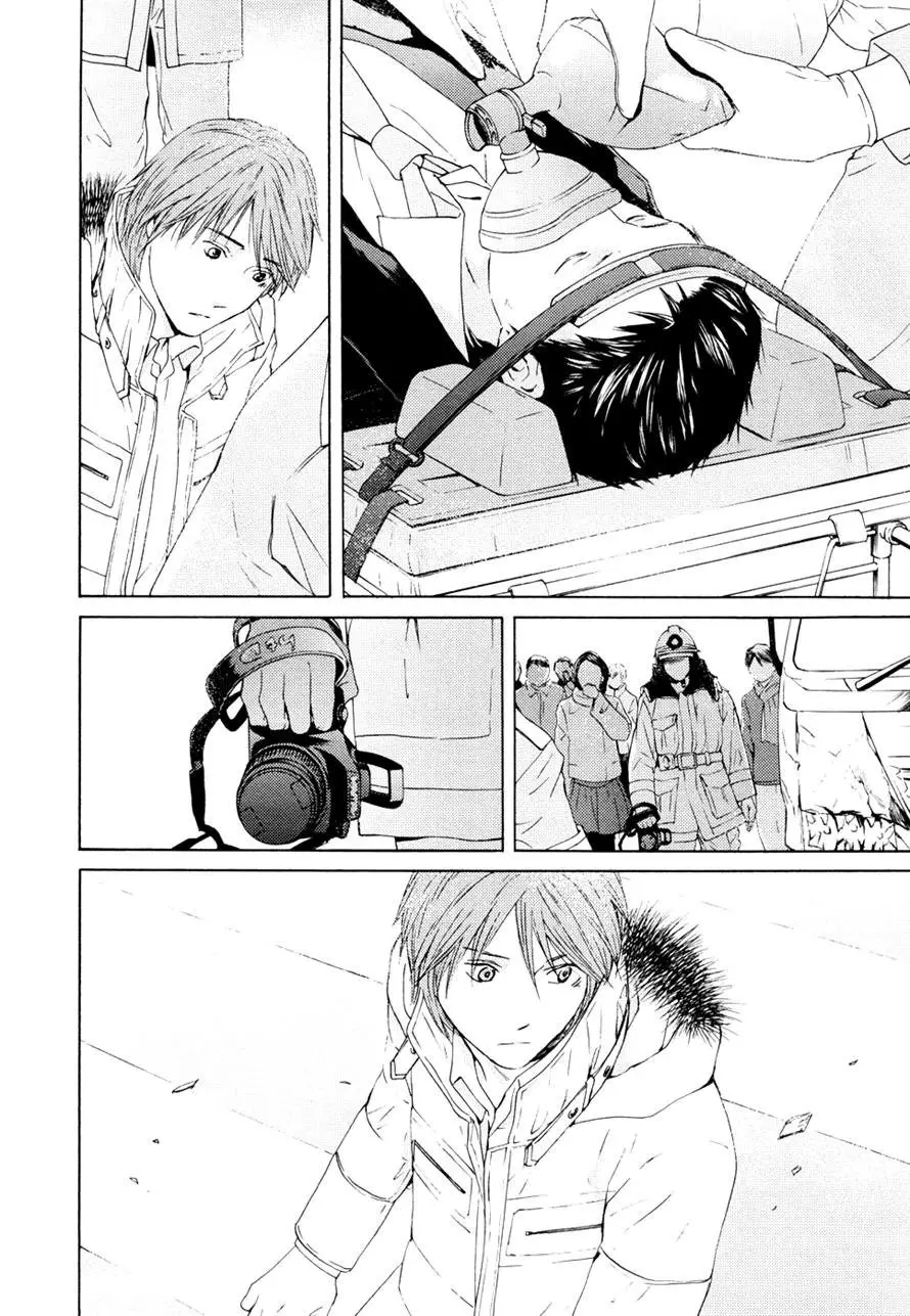 Kimi no Knife (2009) - Capítulo 61 - Página 34 - LectorTMOo