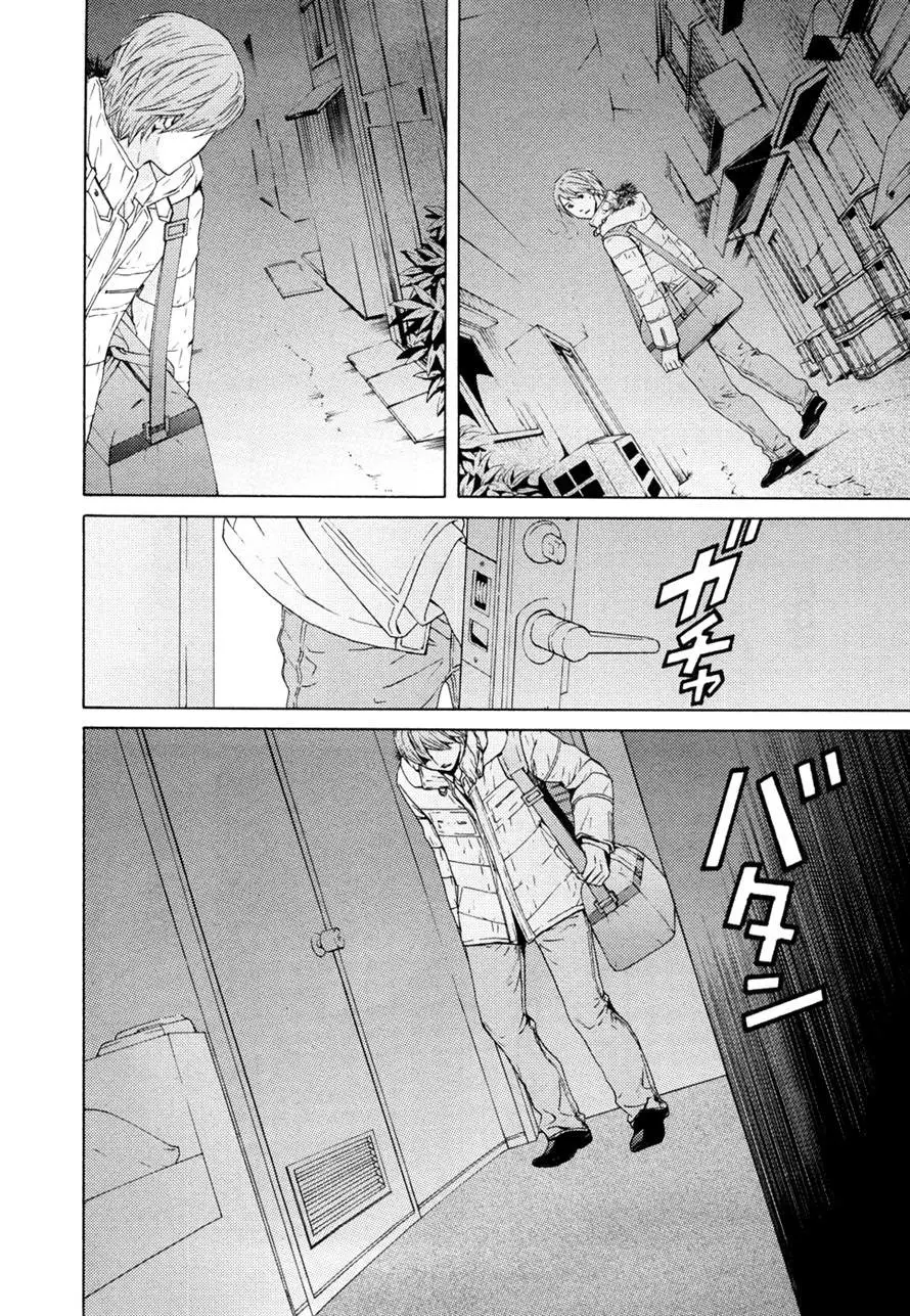 Kimi no Knife (2009) - Capítulo 61 - Página 38 - LectorTMOo