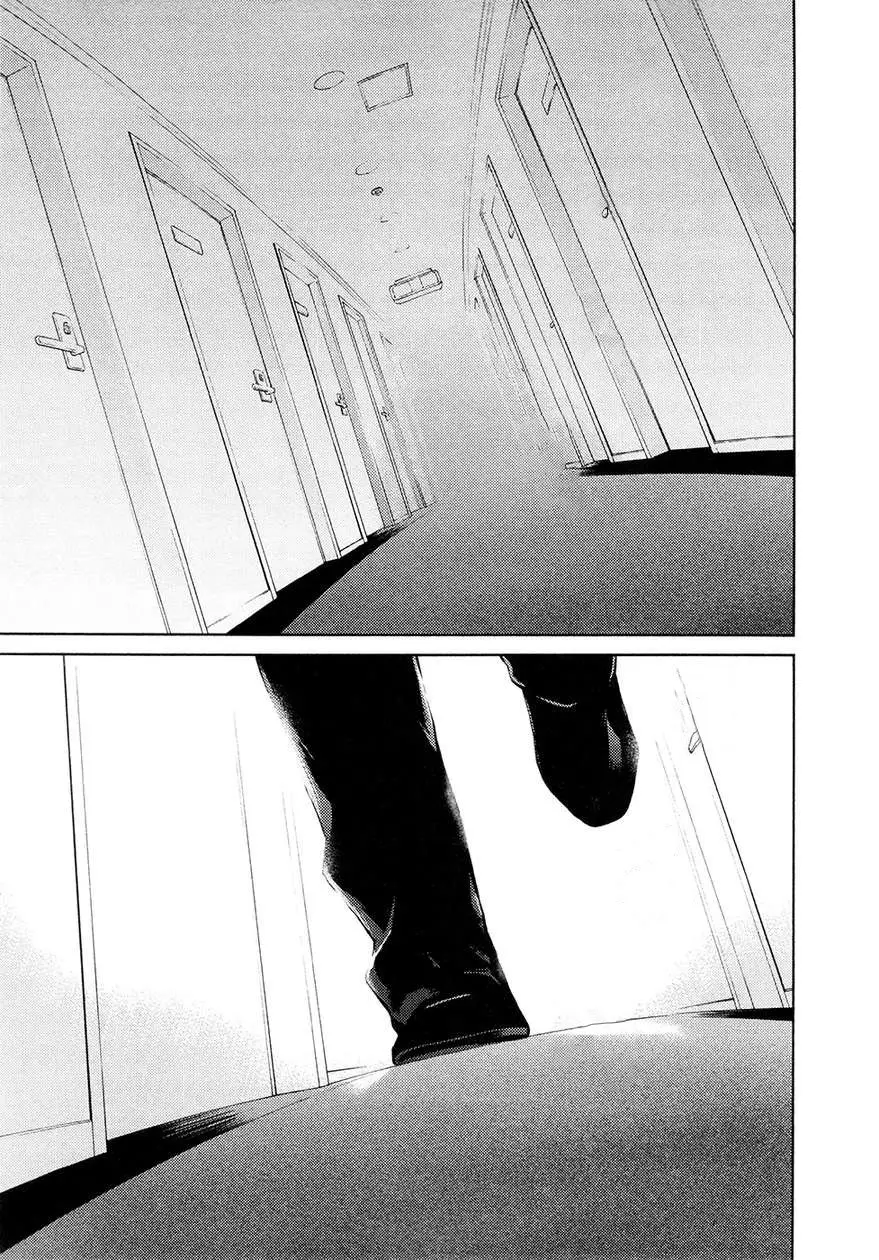 Kimi no Knife (2009) - Capítulo 62 - Página 13 - LectorTMOo