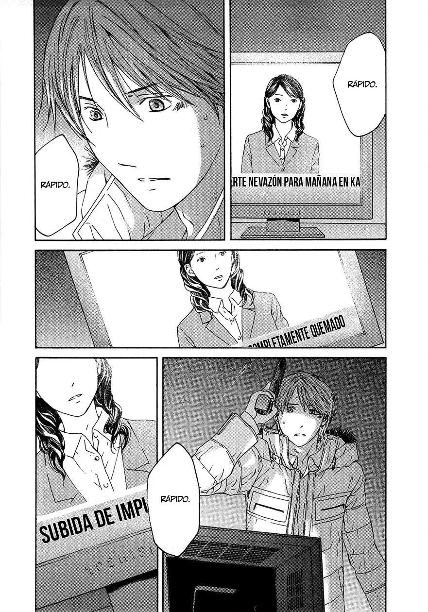 Kimi no Knife (2009) - Capítulo 62 - Página 17 - LectorTMOo