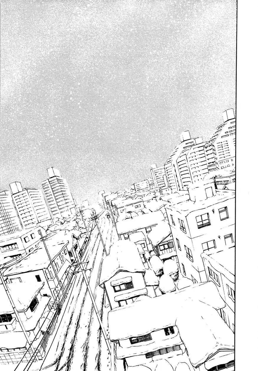 Kimi no Knife (2009) - Capítulo 62 - Página 23 - LectorTMOo