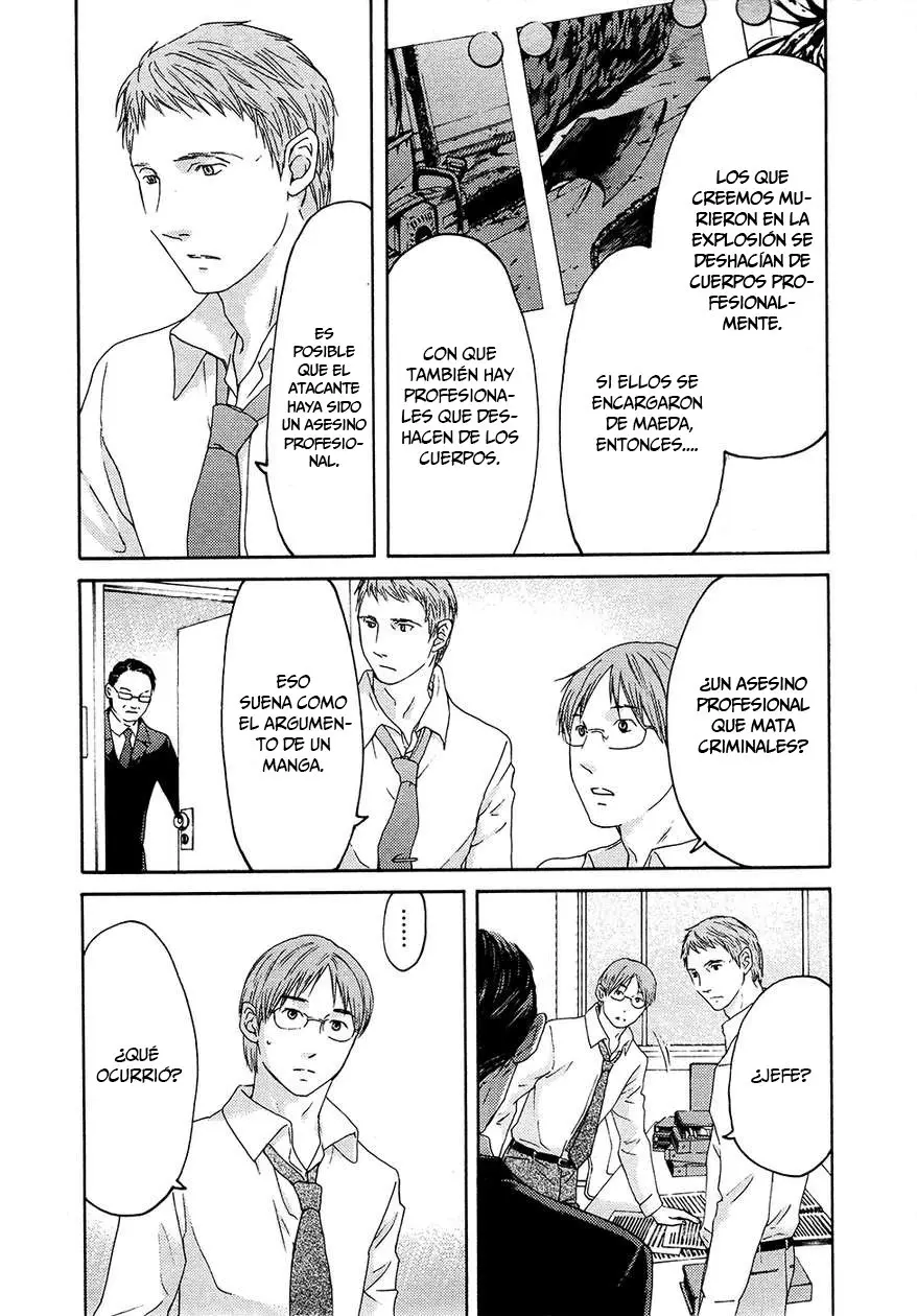 Kimi no Knife (2009) - Capítulo 62 - Página 31 - LectorTMOo