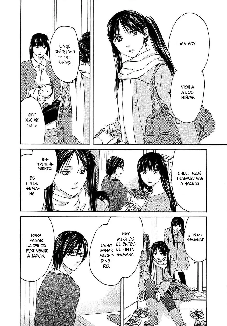 Kimi no Knife (2009) - Capítulo 62 - Página 37 - LectorTMOo