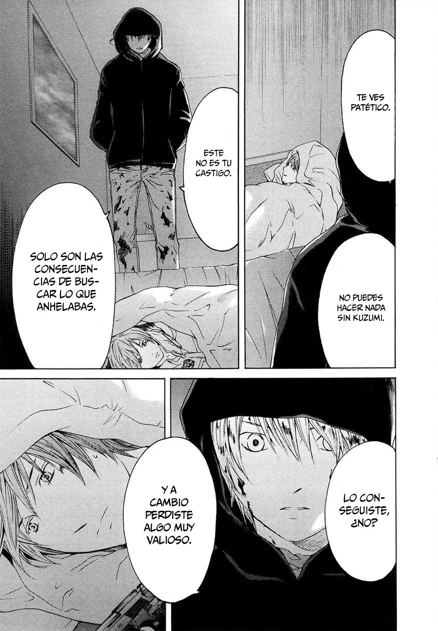 Kimi no Knife (2009) - Capítulo 63 - Página 24 - LectorTMOo