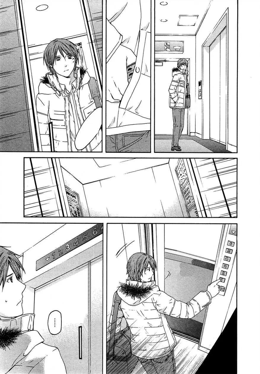Kimi no Knife (2009) - Capítulo 63 - Página 34 - LectorTMOo