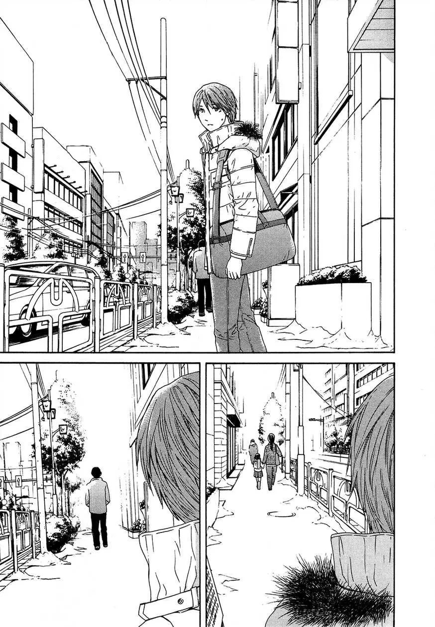 Kimi no Knife (2009) - Capítulo 63 - Página 36 - LectorTMOo