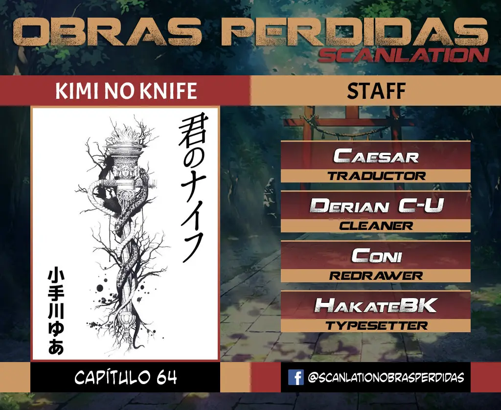 Kimi no Knife (2009) - Capítulo 64 - Página 1 - LectorTMOo