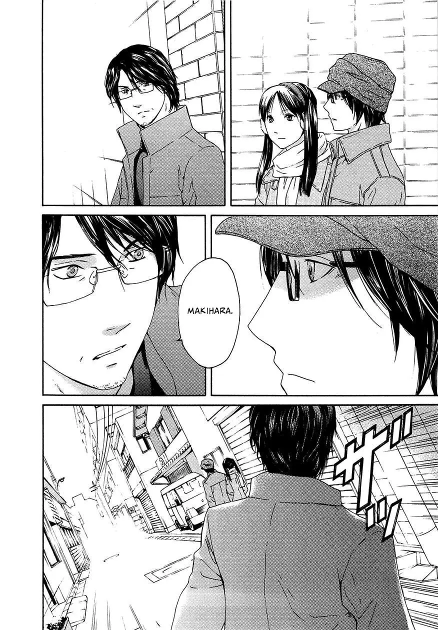 Kimi no Knife (2009) - Capítulo 64 - Página 29 - LectorTMOo