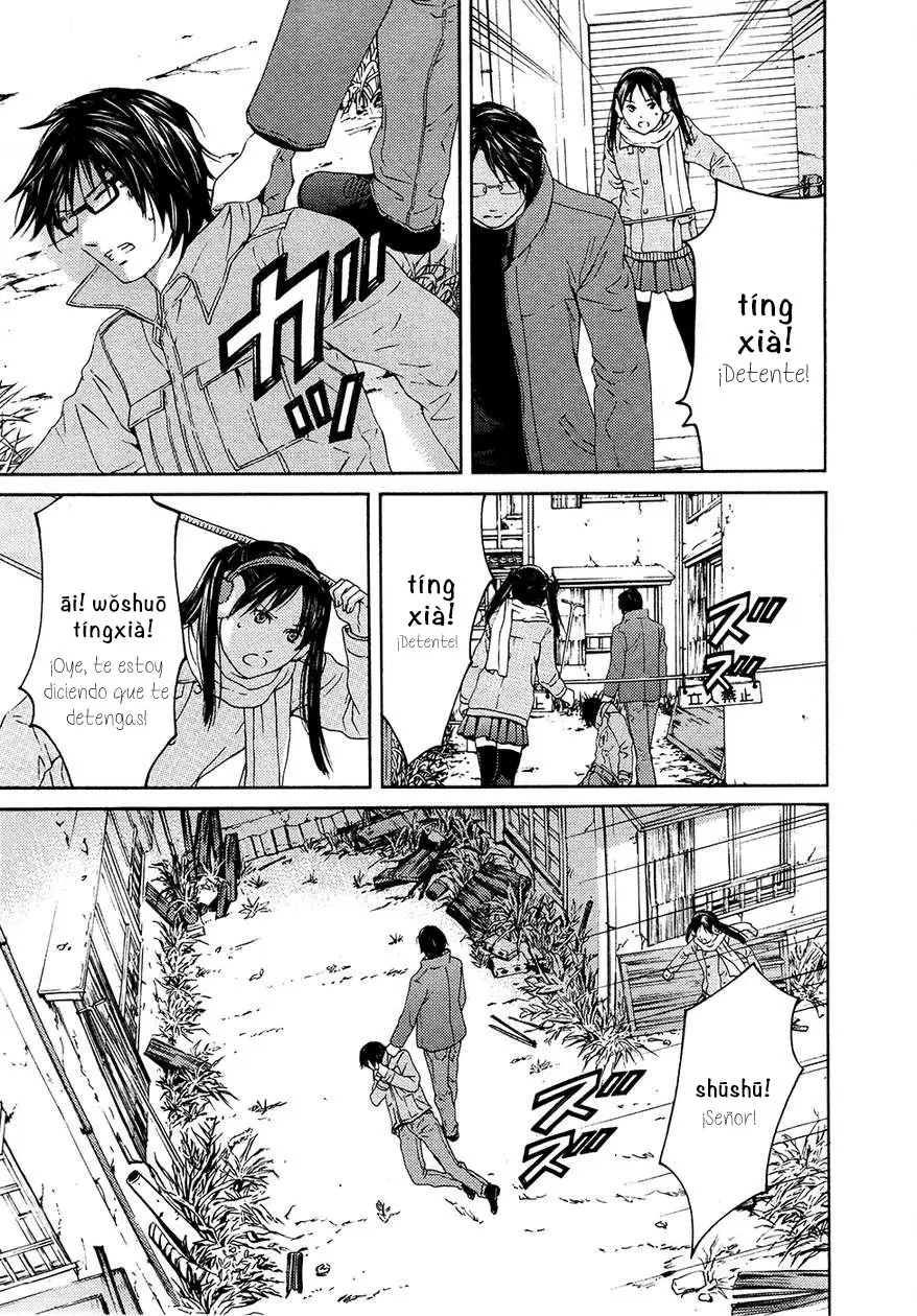 Kimi no Knife (2009) - Capítulo 64 - Página 36 - LectorTMOo