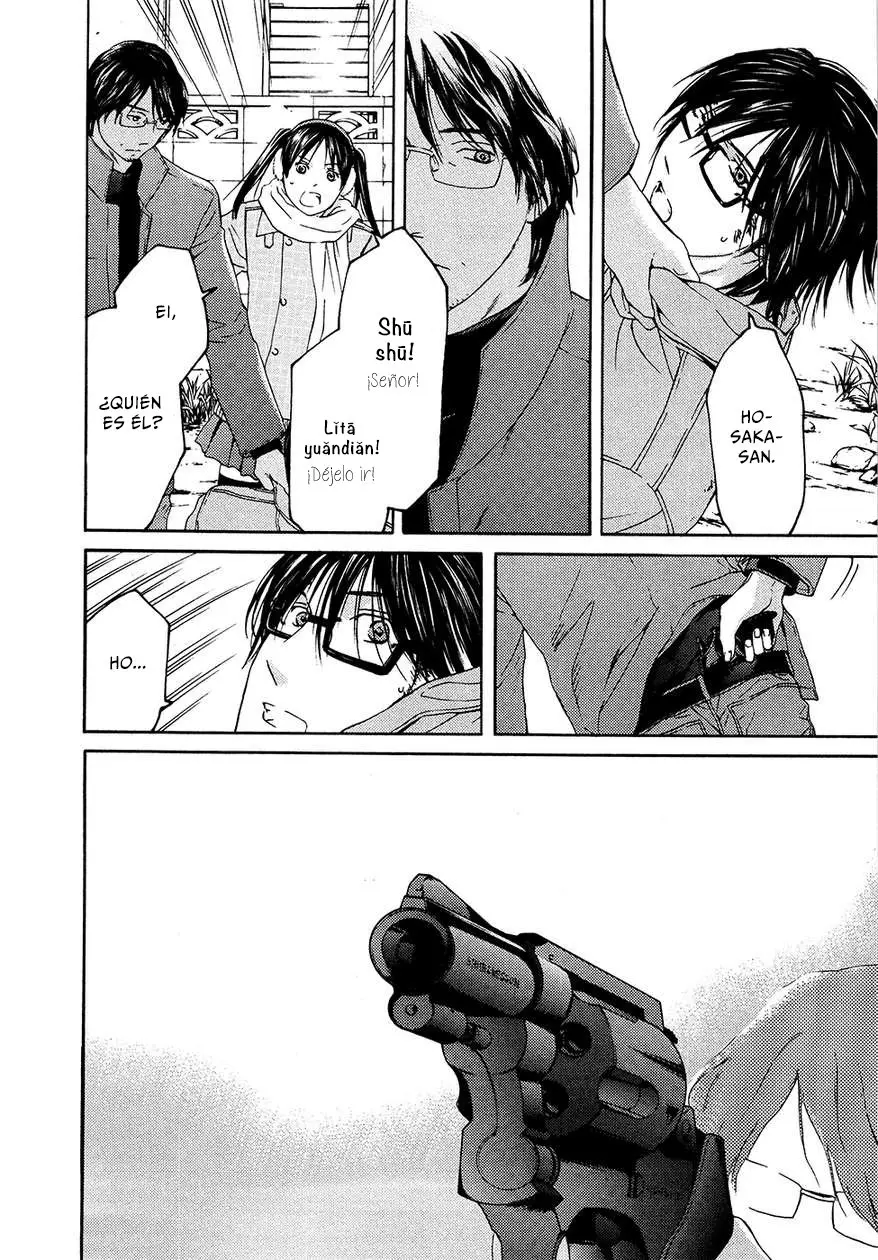 Kimi no Knife (2009) - Capítulo 64 - Página 37 - LectorTMOo