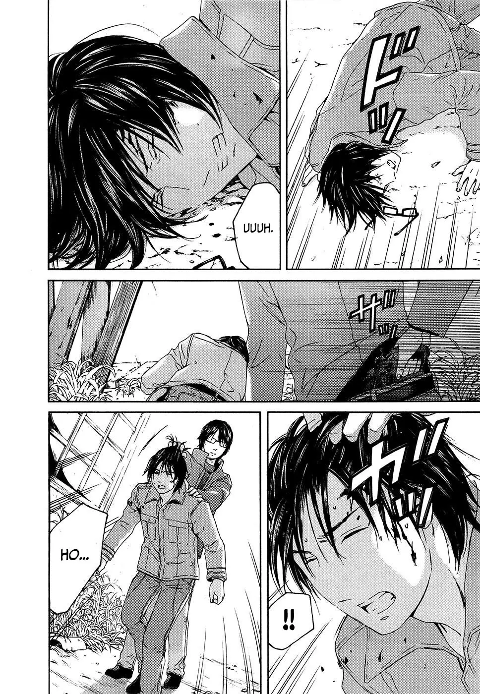 Kimi no Knife (2009) - Capítulo 65 - Página 6 - LectorTMOo