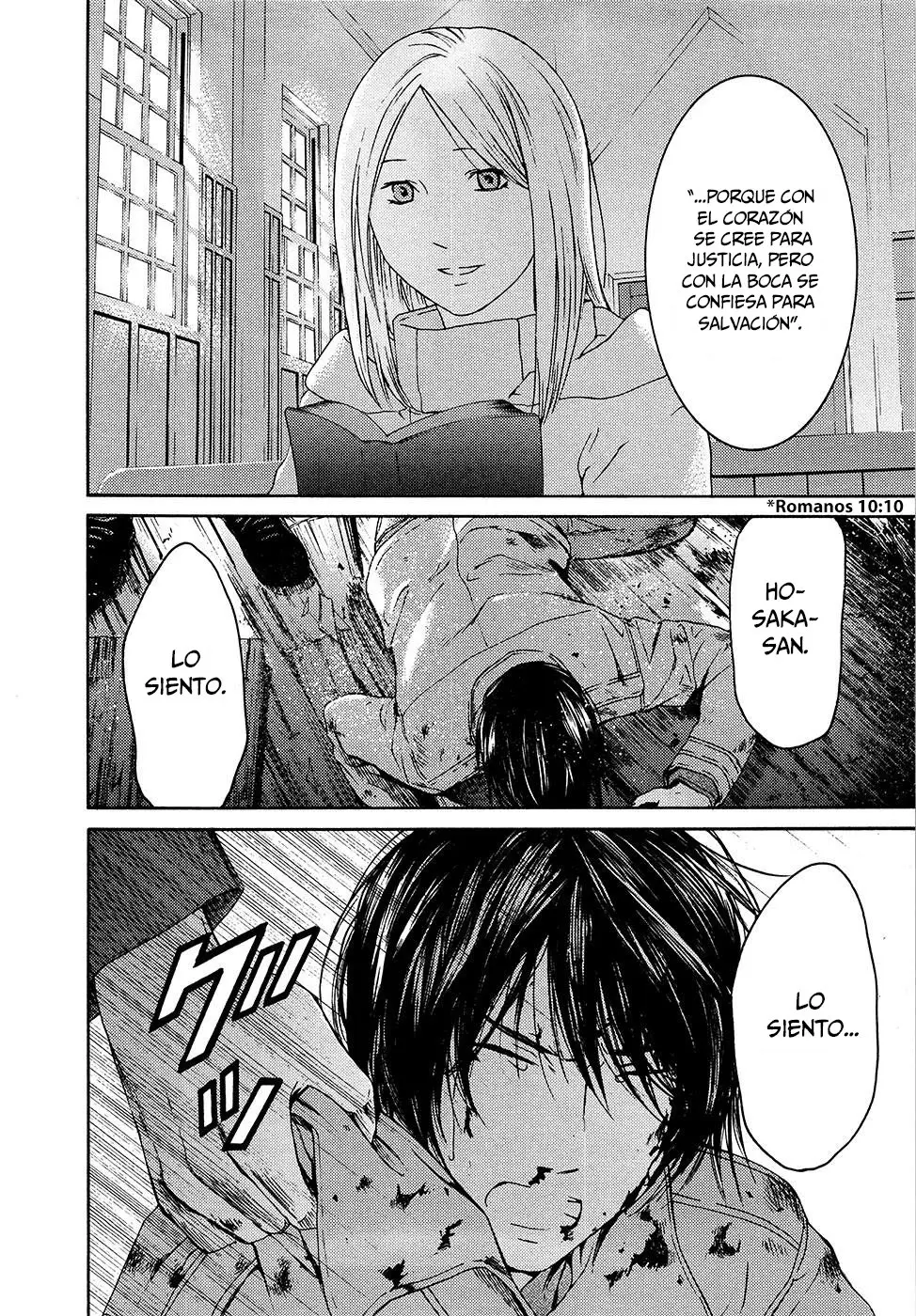 Kimi no Knife (2009) - Capítulo 65 - Página 17 - LectorTMOo