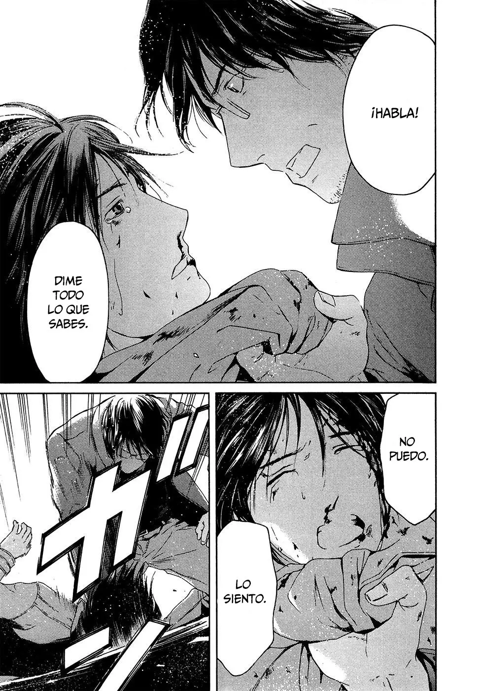 Kimi no Knife (2009) - Capítulo 65 - Página 18 - LectorTMOo